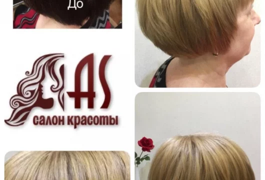 салон артстиль на ярцевской улице фото 17 - nailrus.ru