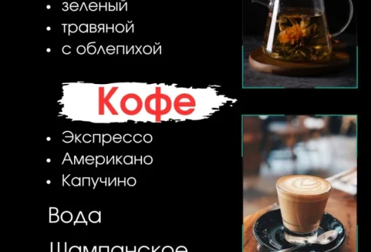 семейный салон красоты высотка фото 3 - nailrus.ru