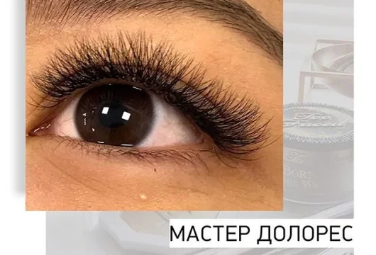 салон красоты brow and lash up msk фото 4 - nailrus.ru