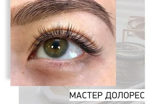 салон красоты brow and lash up msk фото 3 - nailrus.ru