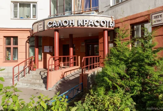 салон леге артис фото 17 - nailrus.ru