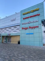 салон красоты лотос фото 2 - nailrus.ru