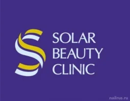 косметология solar beauty clinic фото 2 - nailrus.ru
