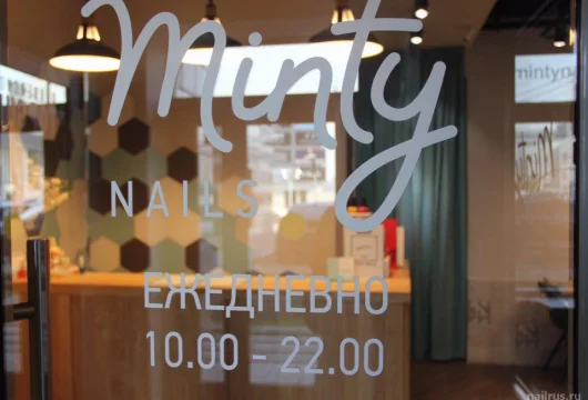 ногтевая студия minty nails на мичуринском проспекте фото 6 - nailrus.ru