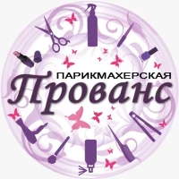 салон-парикмахерская прованс  - nailrus.ru