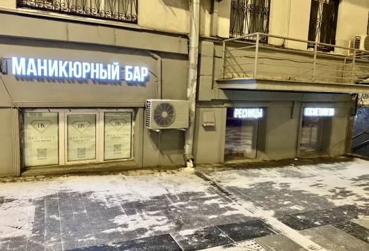 студия маникюра heynails на конюшковской улице фото 1 - nailrus.ru