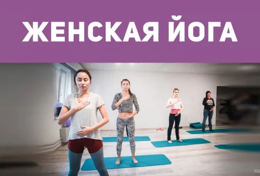 студия фитнеса и красоты до и после фото 8 - nailrus.ru