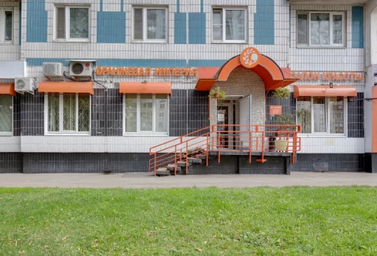 салон красоты оранжевая империя на солнцевском проспекте фото 4 - nailrus.ru
