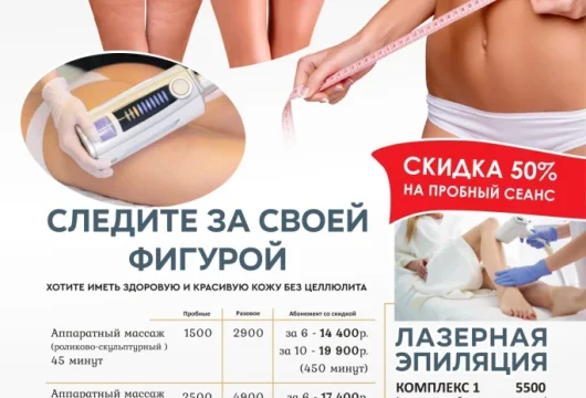 салон орлеан фото 10 - nailrus.ru