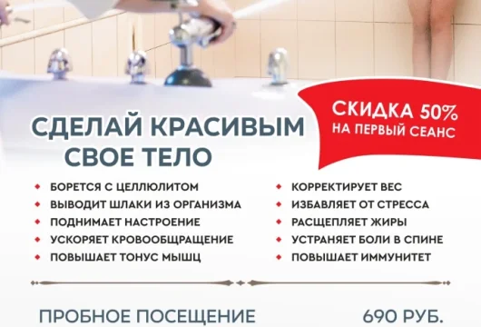салон орлеан фото 6 - nailrus.ru