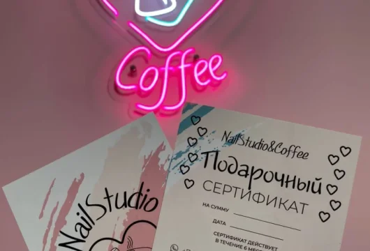 ногтевая студия nailstudio & coffee на улице верхние поля фото 6 - nailrus.ru