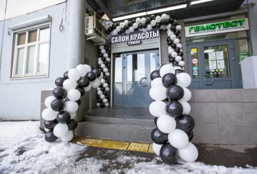 салон твинз на улице москворечье фото 3 - nailrus.ru