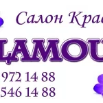 салон красоты glamour фото 2 - nailrus.ru