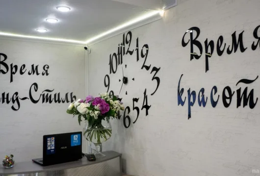 салон красоты гранд-стиль на улице 800-летия москвы фото 3 - nailrus.ru