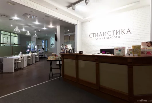 салон красоты стилистика в тропарёво-никулино фото 8 - nailrus.ru