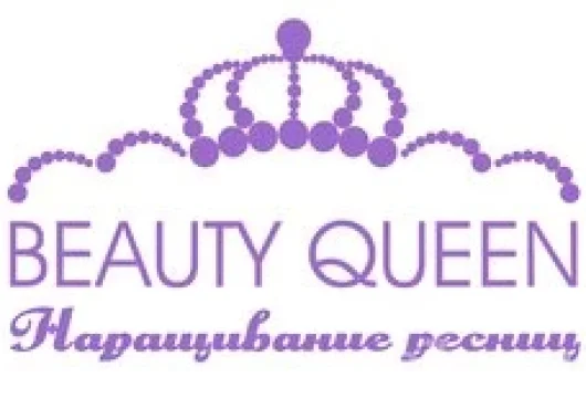 студия наращивания ресниц beauty queen фото 4 - nailrus.ru