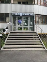 ногтевая студия nail start на каширском шоссе фото 2 - nailrus.ru