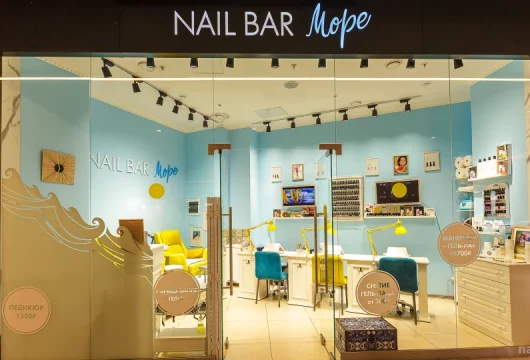 nail bar beauty concept & в хорошёвском проезде фото 16 - nailrus.ru