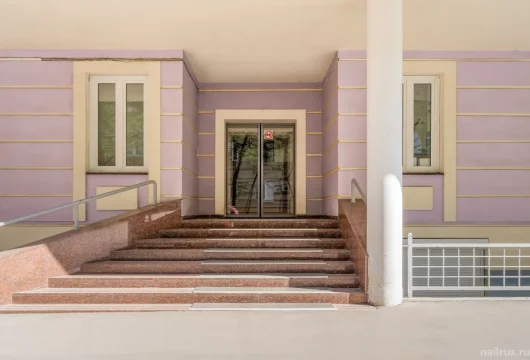 салон красоты ю'бьюти на малой калужской улице фото 16 - nailrus.ru