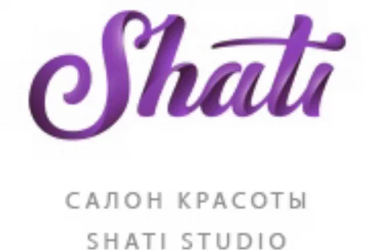 салон красоты шати студио фото 1 - nailrus.ru