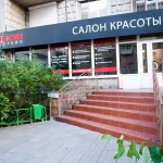 салон красоты мысин cтудио на русаковской улице фото 2 - nailrus.ru