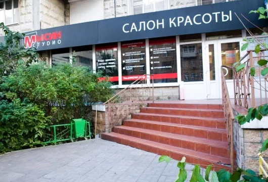 салон красоты мысин cтудио на русаковской улице фото 2 - nailrus.ru