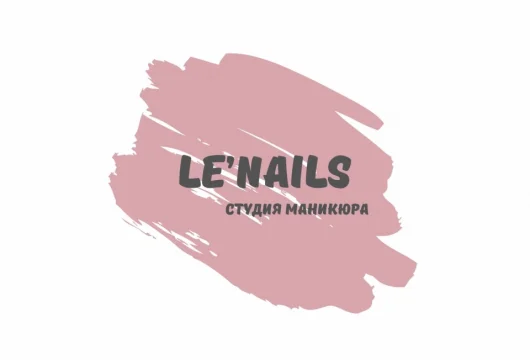 студия маникюра le'nails фото 1 - nailrus.ru