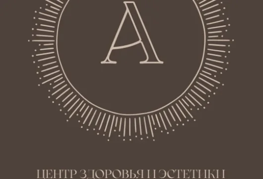 салон красоты анита на улице полины осипенко фото 3 - nailrus.ru