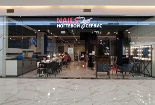 студия ногтевого сервиса nails2go на кронштадтском бульваре фото 4 - nailrus.ru