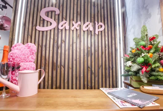 салон красоты сахар на таганской улице фото 6 - nailrus.ru