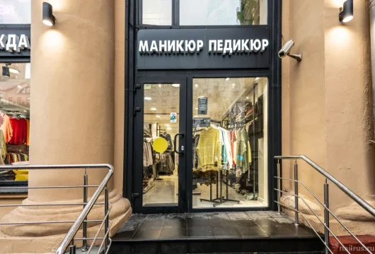салон красоты территория стиля фото 18 - nailrus.ru
