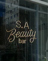 салон красоты s.a beauty фото 2 - nailrus.ru