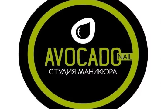 салон красоты авокадо фото 8 - nailrus.ru