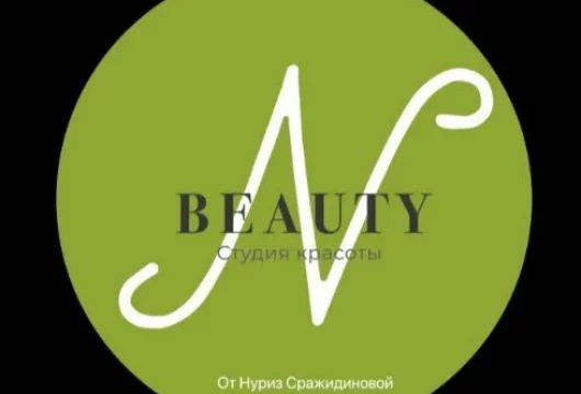 студия красоты nbeauty фото 1 - nailrus.ru