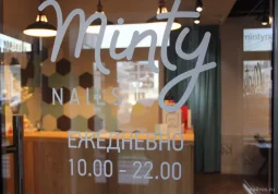 ногтевая студия minty nails на мичуринском проспекте фото 2 - nailrus.ru